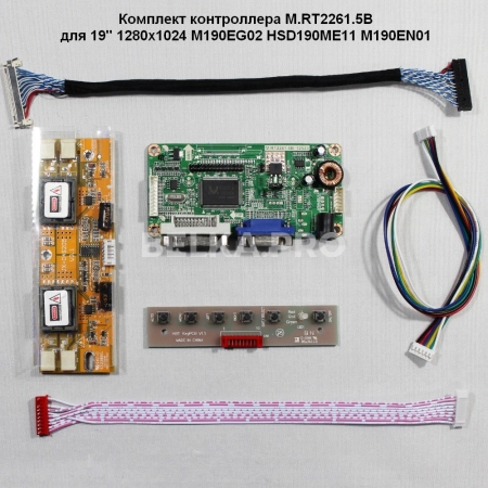 Контроллер дисплея DVI/VGA M.RT2261.5B