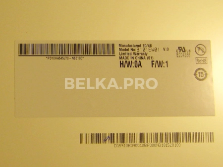 ЖК дисплей 10,1" B101EW01 V0