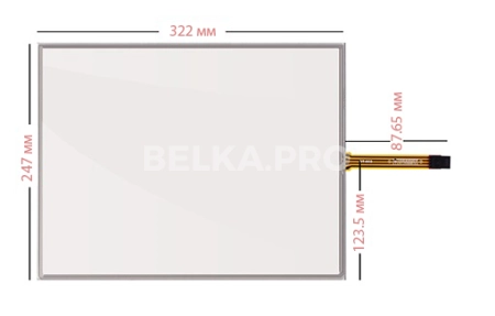 Резистивный сенсорный экран 15" ST-151001 c USB