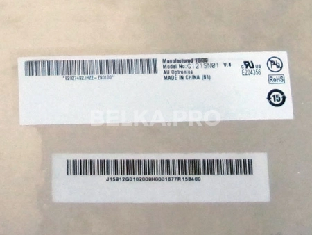 ЖК дисплей 12,1" G121SN01 V4