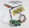 Контроллер дисплея DVI/VGA M.RT2261.5B