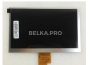 ЖК дисплей 7" HJ070NA-13A