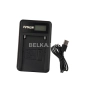 Зарядное устройство USB с дисплеем для NP-F970/F960/F550