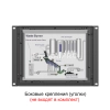Встраиваемый монитор 9,7" Lilliput TK970-NP/C