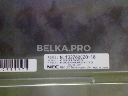 ЖК дисплей 10,4" NL10276BC20-18
