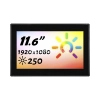 Встраиваемый монитор 11,6" PZ116WKZ-90S1-HV