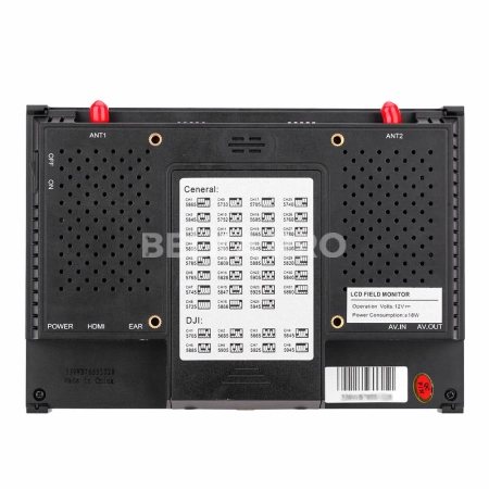 FPV монитор 7" Lilliput 339/DW