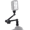 Крепление Magic Arm 11" 28 см