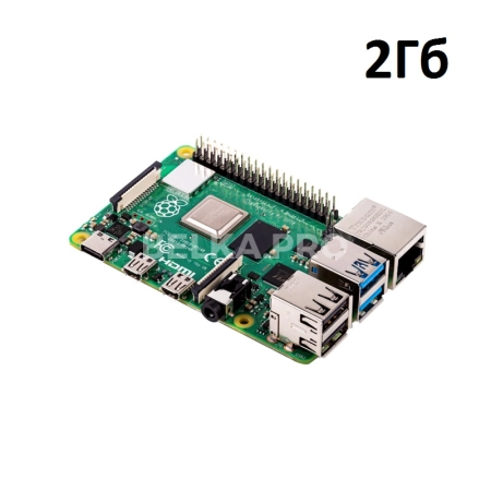 Одноплатный компьютер Raspberry Pi 4B 2Гб