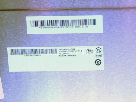 ЖК дисплей 10,4" G104XVN01.0