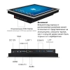 Встраиваемый сенсорный моноблок 10,4" PC-W104S07SAC (J1800/8/32)