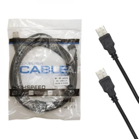 Кабель USB A (M) - USB A (M), 2.0, с фильтром, 3 м