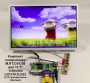 Контроллер дисплея DVI/VGA M.RT2261.5B