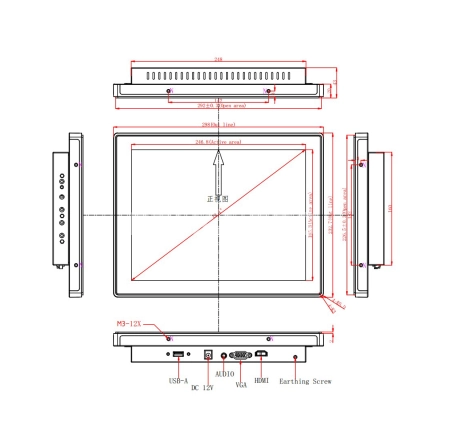 Встраиваемый сенсорный монитор 12,1" PZ121SKZ-07HPZ1-HV