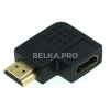 Переходник HDMI (M) - HDMI (F) угловой