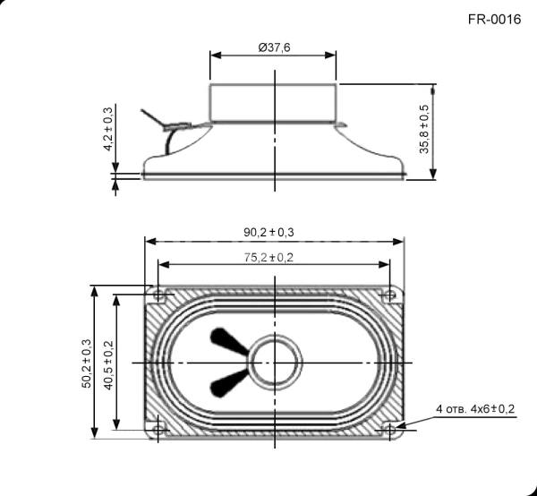 Динамик: FR-0016 4ohm 3W