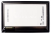 ЖК дисплей 10,1" B101UAN02.1
