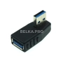 Переходник USB 3.0 A (F) - USB 3.0 A (M) угловой
