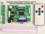 Контроллер дисплея HDMI/VGA/AVx2 PCB800099 V.9