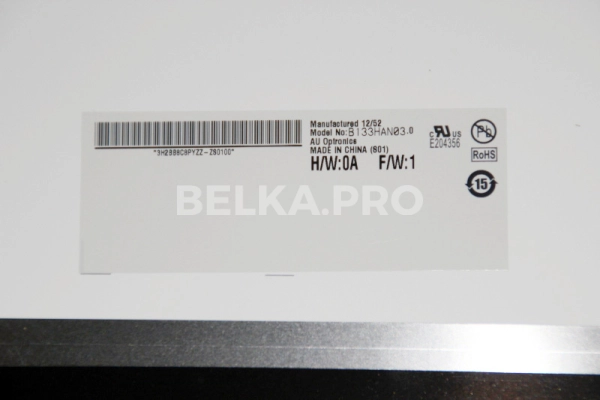 ЖК дисплей 13,3" B133HAN03.0