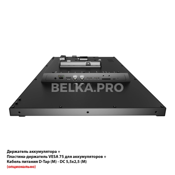 SDI монитор 21,5" Lilliput PVM220S-E
