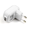 Блок питания 5В 1А разъём USB A (F), белый