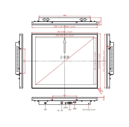 Встраиваемый монитор 17" PZ170SKZ-20S1-HV
