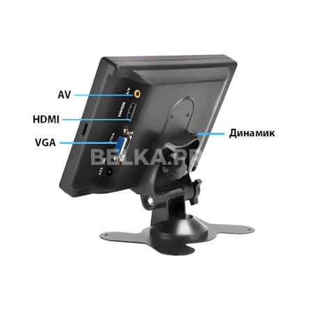 Монитор 7" TW070W06PA (HVA)