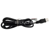 Ёмкостной сенсорный экран 15,6" XT-15.6-1609-YTG с USB