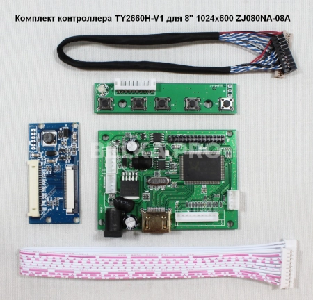 Контроллер дисплея HDMI PCB800661