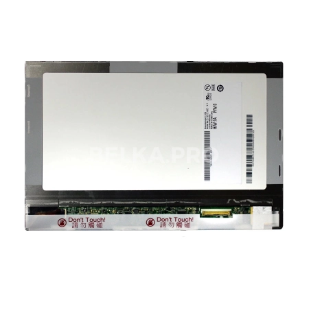 ЖК дисплей 10,1" B101EW05 V1