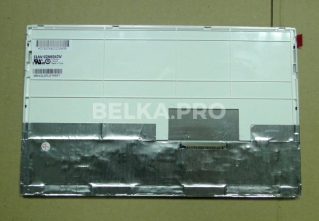 ЖК дисплей 10,2" CLAA102NA0ACW