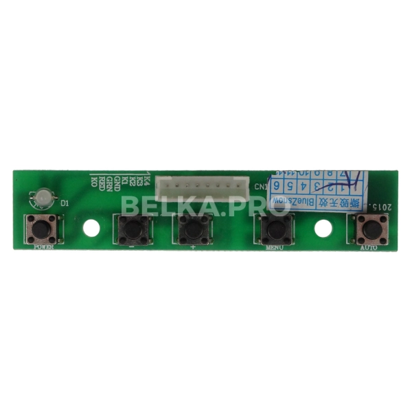 Дисплей 10,1" B101AW01 V2 HW0A с контроллером M.RT2270C.3A в сборе