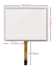 Резистивный сенсорный экран 8" ST-08005 (2,54 мм)