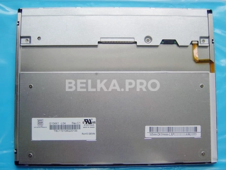 ЖК дисплей 10,4" G104X1-L04