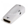 Конвертер HDMI (F) -> VGA (F) + Audio HSP-5020
