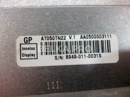 ЖК дисплей 5" AT050TN22 V.1
