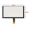 Ёмкостной сенсорный экран 6,2" STC-6299 с USB