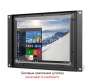 Встраиваемый сенсорный монитор 9,7" Lilliput TK970-NP/C/T