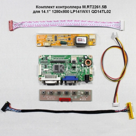 Контроллер дисплея DVI/VGA M.RT2261.5B