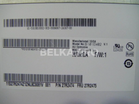 ЖК дисплей 10,1" B101EW02 V1
