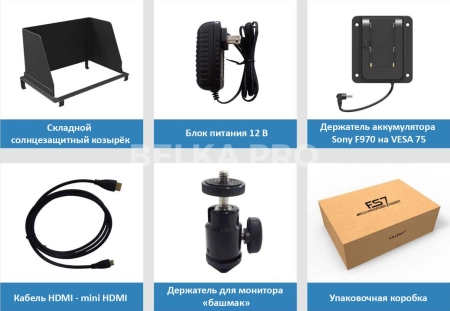 SDI монитор 7" Lilliput FS7