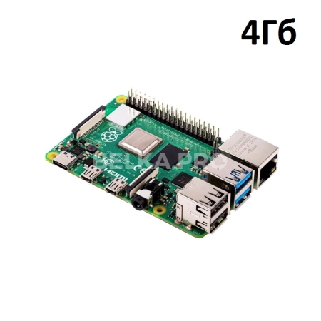 Одноплатный компьютер Raspberry Pi 4B 4Гб