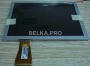 ЖК дисплей 8" A080SN01 V7