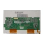 ЖК дисплей 7,0" AT070TN83 V1