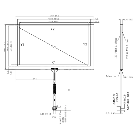 Резистивный сенсорный экран 6,2" ST-06204