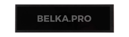 Монитор 8,8" DS088UM1-94H5-H