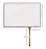 Резистивный сенсорный экран 7,1" ST-07106
