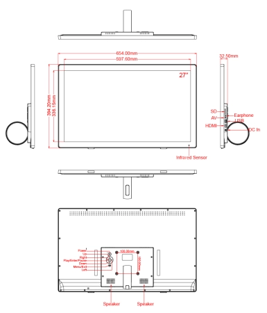 Монитор с плеером 27" HD2701
