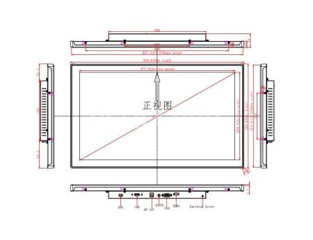 Встраиваемый сенсорный монитор 21,5" PZ215WKZ-90SPZ1-HV
